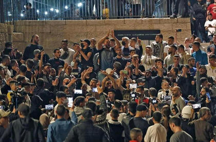 Bab Al-Amud uprising