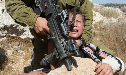 Mohammed Tamimi